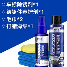 7d5d79a3bcf66c112c7124e9b869a866b6020bb6676afd15faa6bc0b0ae9.jpg
