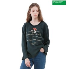7d6a3a67f722222dfaf9452564a978d38e657b9cd5c65bbb25031d92cad8.jpg