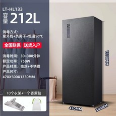 삼성스타일러5벌