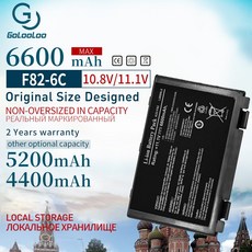 nt270e5j배터리