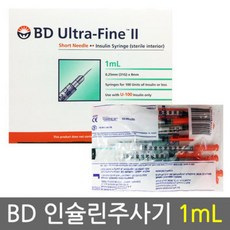 83279a6ef23d8780dff6195f351ec3401076e303bbf5f62b8c904410cce1.jpg