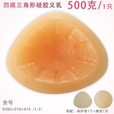 볼륨업실리콘패드