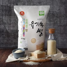두보식품유기농귀리쌀