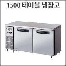 라셀르ltb-1520r