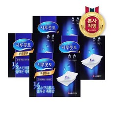ab3b6197ef2023ab0b6a7888306d05838be296f0f4e0bde007e7b5a1d7e9.jpg