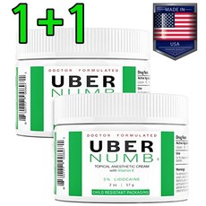 2개 UBER 타투 영구문신 왁싱 피부마취 마비 무통크림 SMP MTS 두피 눈썹 문신 연고 2팩 2oz 빠른흡수 USA 미국내수용