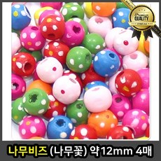 8b2b8f118f7365403142ff62ac2d10f04f48f5566aed6182c46e335f5cfb.jpg