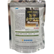 복합내병계고추 씨앗 순한칼탄 대포장 65000립, 1개