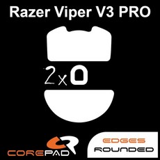 코어패드 로지텍 G PRO X Superlight2 Viper V3 Pro 바이퍼 Sprime PM1 마우스 피트 AIR CTRL 오리지널버전