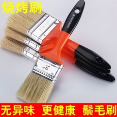 5bc4b444e94c8fbe53a5e288d079ca3d49f29f6c497b1319881cdff0cac8.jpg