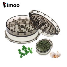 흑마늘제조기 청국장 발효기 Bimoo 자석 잉어 낚시 보일리 분쇄기 쵸퍼 미끼 그라인딩 P, 3.1PC L Orange