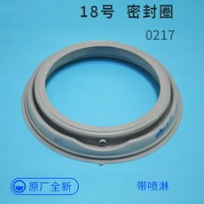 0e6be0ffade77a4d44abe62dce99748e22e584aac9487b0cab8cd2fc186a.jpg