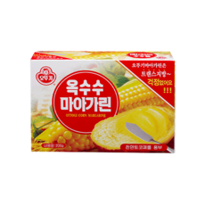 마가린쿠키