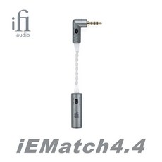 IFi iEMatch +/4.4 무손실 헤드폰 임피던스 매칭기 소음 감소 감쇠기 이퀄라이저 2.5 3.5-4.4mm 어댑터, 01 iEMatch4.4 - iematch