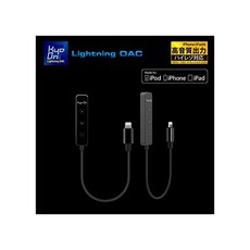 주소창 Lightning DAC iPhone iPad 단자 3.5mm 변환 메쉬, 자세한 내용은 참조, 자세한 내용은 참조