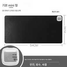 열선마우스매트 손난방 책상매트 대 기숙사 사무용 컴퓨터 책상매트 전기난방 책상매트63017, 220V더블미니-블랙