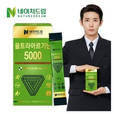 네이처드림 울트라 아르기닌 5000
  [공식판매처] 네이처드림 울트라 아르기닌 5000 20g x 15포 (아리얼 세니타이저 증정 종료) 300g 4개 