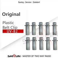 무전기 악세사리 Baofeng Accessories 100% Original UV82 Belt Clip With Screws For UV8 [A00037303], 03-10PCS-37303