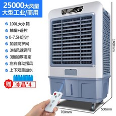 c04c121897daf546c1b66fab965db8b05e0f4c29215e18bea236ec020719.jpeg