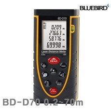 측정기 블루텍 DD-B70 0.2-70m 1㎜ ±2㎜ 인테리어 미니 골프 방수 공사 측기사 레이저 거리 (C91)