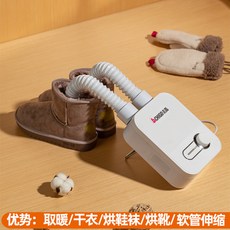 2d770ebcd6843901c5aeca4018b3900606c7d916b9d610969cbe7b6f37b4.jpg