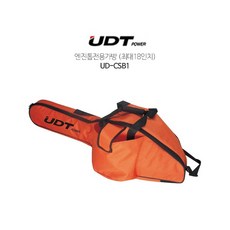 UDT 엔진톱 전기톱 전용가방 UD-CSB1 (최대 18인치)