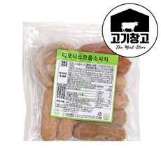 야식창고