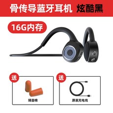 가성비 넥밴드 블루투스 이어폰 무선 추천 노이즈캔슬링 웨어러블 스피커 스포츠 오픈형 골밀도