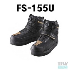 시마노 FS-155U 펠트교체형단화 갯바위단화, 230, 블랙 230