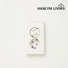 한림리빙콘센트안전커버(6개입)