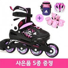 2021 롤러 블레이드 아동 인라인스케이트 풀세트 썬더G 여아 남아 가방 용품 인라인휠, 풀세트 S(사은품5종)