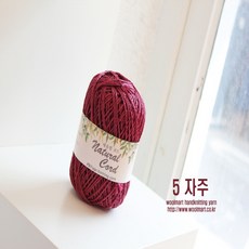 빳빳한실