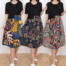 헤이븐모달인견