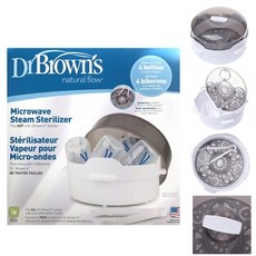 닥터브라운전자레인지