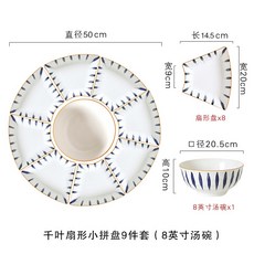 e4c22cb78512333123f5700418fea5fa2b2ecc18aa7b234b3928f564a66d.jpg