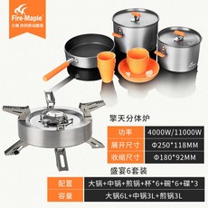 가스레인지오븐sk