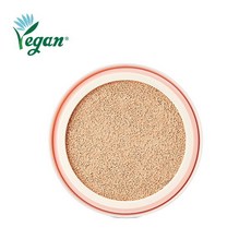 아이소이비건쿠션