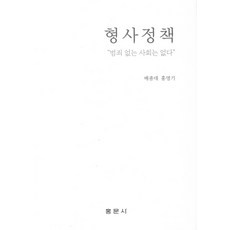 ebedebdde2bcb9ba7f2be5004d31db3d732cb5aca48dfc2b4095d5d2aae4.jpg