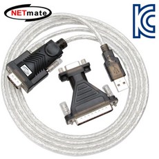 A2200 NETmate KW 825 USB2.0 시리얼 변환기 hdmi젠더/hdmi컨버터/미러링케이블c타입/변환젠더/vga컨버터/rgb젠더/hdmitovga/모니터케이블/usbtohdmi/dptohdmi