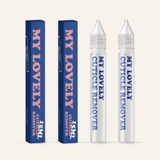 마이러블리 큐티클 리무버 15ml 2개