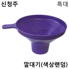 kef-520ws(주)남양키친플라워