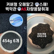 ece05661b34dde4c879ebbc8e9ec95249f8602b5f8bce9113e2cf2a61c37.jpg