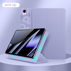 일체형피씨
