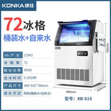 26fc4e113b998568dcce44313d5393dd9e1e8d3ef098d9b3e3baae9b7cf6.jpeg