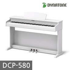 다이나톤 국내제작 디지털피아노 DCP-580 전자피아노(화이트), 단품, 화이트