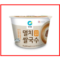 종가집멸치쌀국수