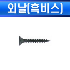 4d6ed995729e59b44af40eea5c8cc5d6530bc0b467029b635c8e34079c78.jpg