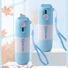 택배송장지우개