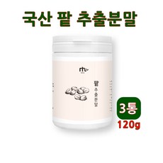 거피팥