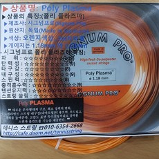 cef5383f55517231c96d6d40189b82eb58f341eb265240a7b2c470ab0d4e.jpg